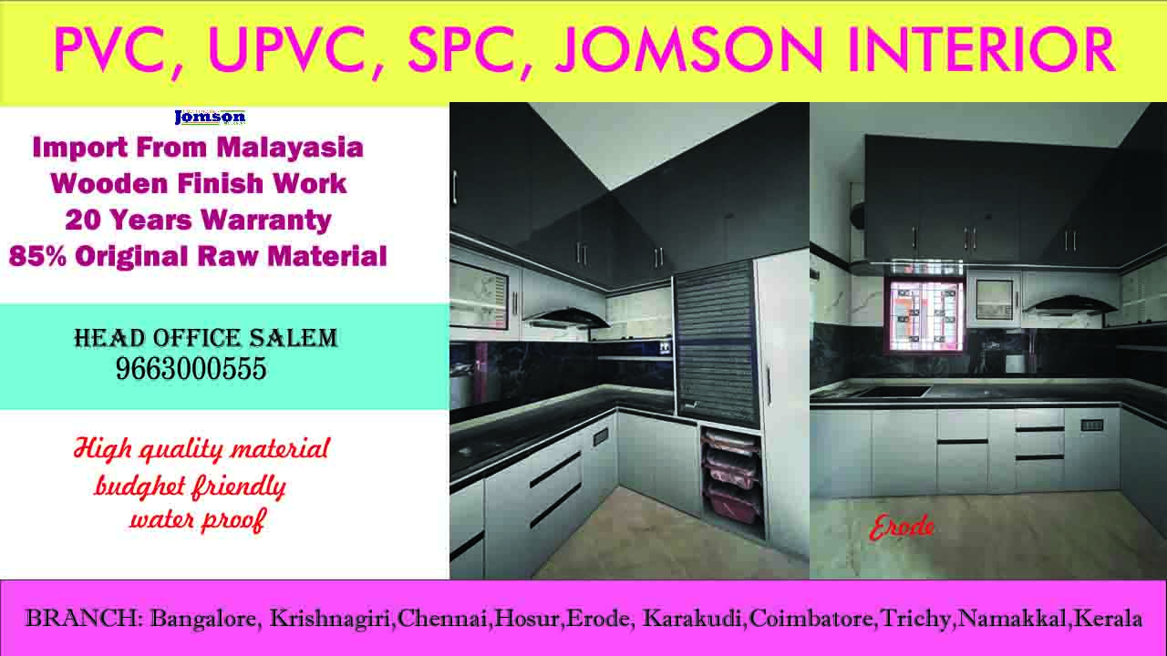jomson spc interiors Erode